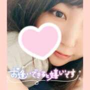 ヒメ日記 2025/03/15 17:19 投稿 えれな ぽっちゃりデリヘル倶楽部