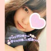 ヒメ日記 2025/03/17 00:29 投稿 えれな ぽっちゃりデリヘル倶楽部