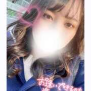 ヒメ日記 2025/04/05 17:29 投稿 えれな ぽっちゃりデリヘル倶楽部