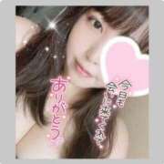 ヒメ日記 2025/04/16 04:49 投稿 えれな ぽっちゃりデリヘル倶楽部