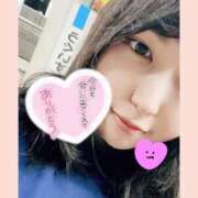 ヒメ日記 2025/04/20 23:19 投稿 えれな ぽっちゃりデリヘル倶楽部