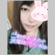 ヒメ日記 2025/04/25 22:09 投稿 えれな ぽっちゃりデリヘル倶楽部