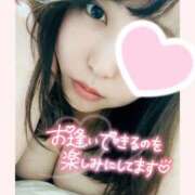 ヒメ日記 2025/05/02 16:09 投稿 えれな ぽっちゃりデリヘル倶楽部