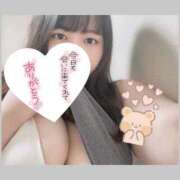 ヒメ日記 2025/05/14 04:59 投稿 えれな ぽっちゃりデリヘル倶楽部