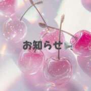 ヒメ日記 2025/05/31 21:19 投稿 えれな ぽっちゃりデリヘル倶楽部