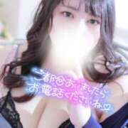 ヒメ日記 2025/06/15 22:09 投稿 えれな ぽっちゃりデリヘル倶楽部