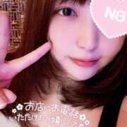 ヒメ日記 2025/08/12 22:08 投稿 えれな ぽっちゃりデリヘル倶楽部