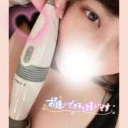 ヒメ日記 2025/11/07 07:59 投稿 えれな ぽっちゃりデリヘル倶楽部