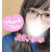 ヒメ日記 2025/11/11 08:59 投稿 えれな ぽっちゃりデリヘル倶楽部