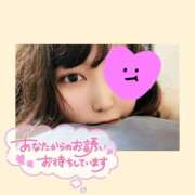 ヒメ日記 2025/12/20 12:40 投稿 えれな ぽっちゃりデリヘル倶楽部