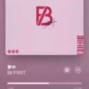 えれな 感情迷子 ぽっちゃりデリヘル倶楽部