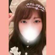 ヒメ日記 2026/02/04 14:19 投稿 えれな ぽっちゃりデリヘル倶楽部