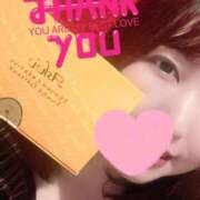 ヒメ日記 2026/04/10 07:39 投稿 えれな ぽっちゃりデリヘル倶楽部