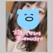 えれな 🎭今週のシフトです🦚 ぽっちゃりデリヘル倶楽部