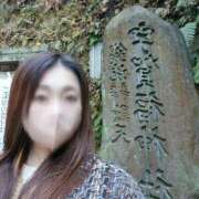 ヒメ日記 2025/01/07 12:19 投稿 真白 べに SUMIRE