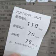 ヒメ日記 2025/06/24 11:02 投稿 真白 べに SUMIRE