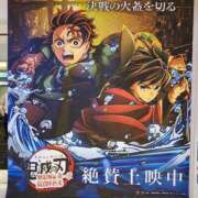 ヒメ日記 2025/09/27 19:17 投稿 真白 べに SUMIRE