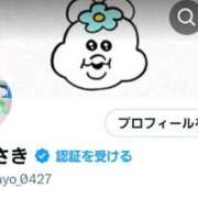 ヒメ日記 2025/01/24 14:23 投稿 夢乃　さき しゃせきょっ!XX教育される制服女子たち