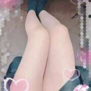 ヒメ日記 2025/11/14 15:54 投稿 ゆいな 奥さまさくら京橋店