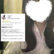 ヒメ日記 2025/08/25 20:51 投稿 しずく 治療院.LOVE小山店