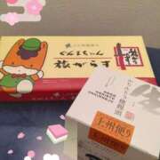 ヒメ日記 2025/03/01 12:01 投稿 ちなつ 熟女の風俗最終章 高崎店