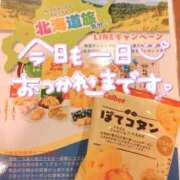 ヒメ日記 2025/03/10 02:18 投稿 ちなつ 熟女の風俗最終章 高崎店