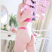 ヒメ日記 2025/04/17 15:58 投稿 ちなつ 熟女の風俗最終章 高崎店