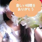 ヒメ日記 2025/07/09 17:58 投稿 ちなつ 熟女の風俗最終章 高崎店