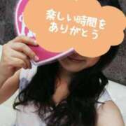 ヒメ日記 2025/07/14 03:38 投稿 ちなつ 熟女の風俗最終章 高崎店