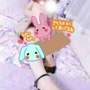 ヒメ日記 2025/09/07 16:58 投稿 ちなつ 熟女の風俗最終章 高崎店