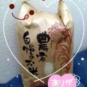 ヒメ日記 2025/10/22 22:52 投稿 ちなつ 熟女の風俗最終章 高崎店