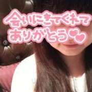 ちなつ 時間早めました 熟女の風俗最終章 高崎店