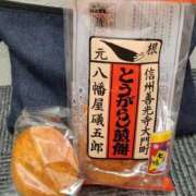 ヒメ日記 2026/04/22 21:58 投稿 ちなつ 熟女の風俗最終章 高崎店