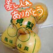 ヒメ日記 2026/09/20 02:48 投稿 ちなつ 熟女の風俗最終章 高崎店