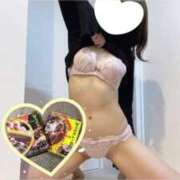 ヒメ日記 2024/12/13 14:13 投稿 いお リッチドールフェミニン