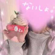 ヒメ日記 2024/12/24 23:37 投稿 いお リッチドールフェミニン