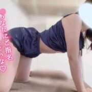 ヒメ日記 2025/02/04 18:07 投稿 いお リッチドールフェミニン