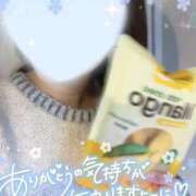 ヒメ日記 2025/03/15 14:07 投稿 いお リッチドールフェミニン