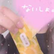 ヒメ日記 2025/04/16 12:17 投稿 いお リッチドールフェミニン