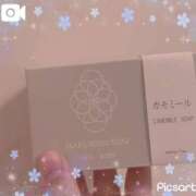 ヒメ日記 2025/04/17 08:07 投稿 いお リッチドールフェミニン
