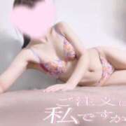 ヒメ日記 2025/06/05 12:17 投稿 いお リッチドールフェミニン