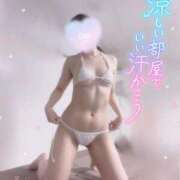 ヒメ日記 2025/07/05 20:17 投稿 いお リッチドールフェミニン