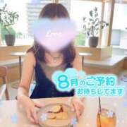 ヒメ日記 2025/08/05 18:07 投稿 いお リッチドールフェミニン