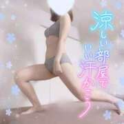 ヒメ日記 2025/09/19 21:57 投稿 いお リッチドールフェミニン