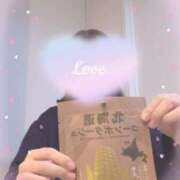 ヒメ日記 2025/11/09 15:17 投稿 いお リッチドールフェミニン