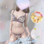 ヒメ日記 2025/11/19 18:17 投稿 いお リッチドールフェミニン