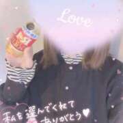 ヒメ日記 2025/12/16 18:14 投稿 いお リッチドールフェミニン