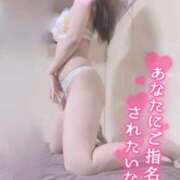 ヒメ日記 2025/12/19 19:17 投稿 いお リッチドールフェミニン