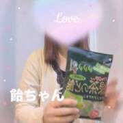 ヒメ日記 2026/03/04 12:47 投稿 いお リッチドールフェミニン