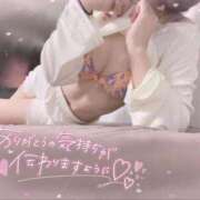 ヒメ日記 2026/03/23 19:07 投稿 いお リッチドールフェミニン